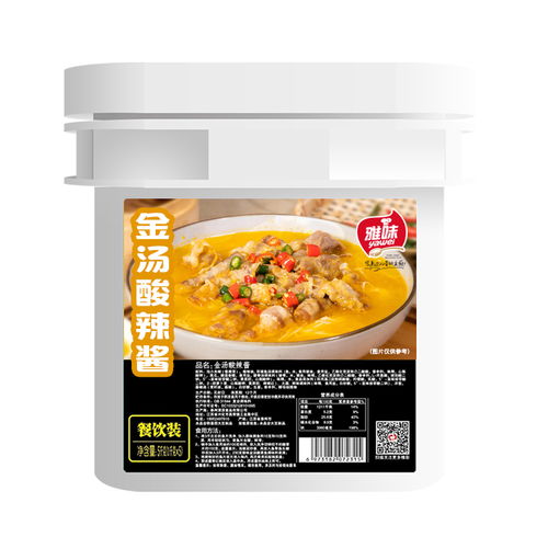 遼寧餐調(diào)與連鎖餐飲定制新紀元 宅虎食品超級工廠引領一體化解決方案