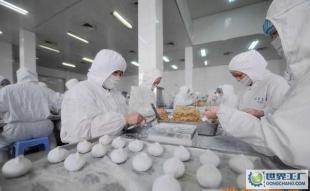 承接凈化工程,凈化工程公司,濟南凈化工程公司,_辦公、文教_世界工廠網中國產品信息庫