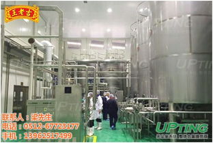 飲品潔凈車間工程 灌裝車間 擎鼎凈化無塵室施工