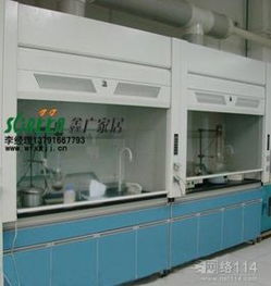 【濰坊實(shí)驗(yàn)室氣瓶柜|濰坊實(shí)驗(yàn)室家具通風(fēng)櫥通風(fēng)柜|濰坊氣瓶柜|實(shí)驗(yàn)室氣瓶柜4價格_濰坊實(shí)驗(yàn)室氣瓶柜|濰坊實(shí)驗(yàn)室家具通風(fēng)櫥通風(fēng)柜|濰坊氣瓶柜|實(shí)驗(yàn)室氣瓶柜4廠家】-